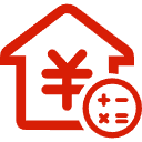 永定公积金消费贷款